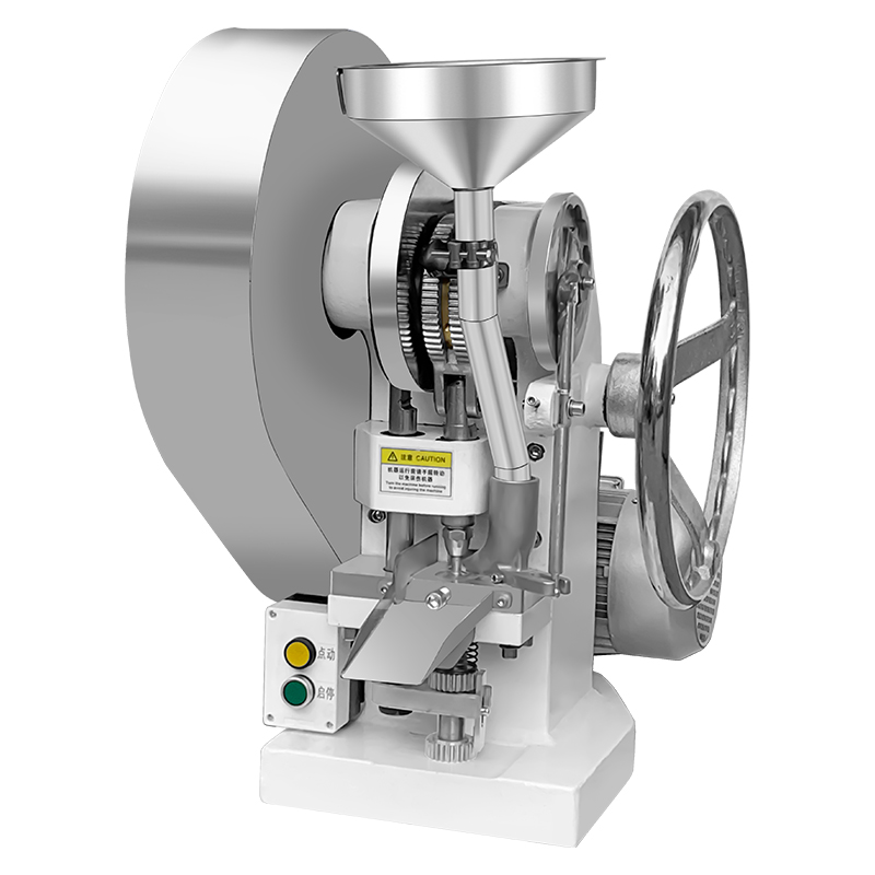 單沖壓片機【TDP-6T】