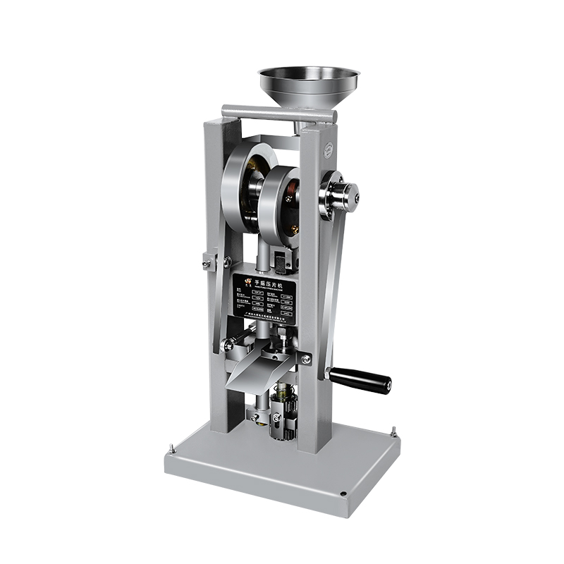 手搖式壓片機【TDP-0T	】