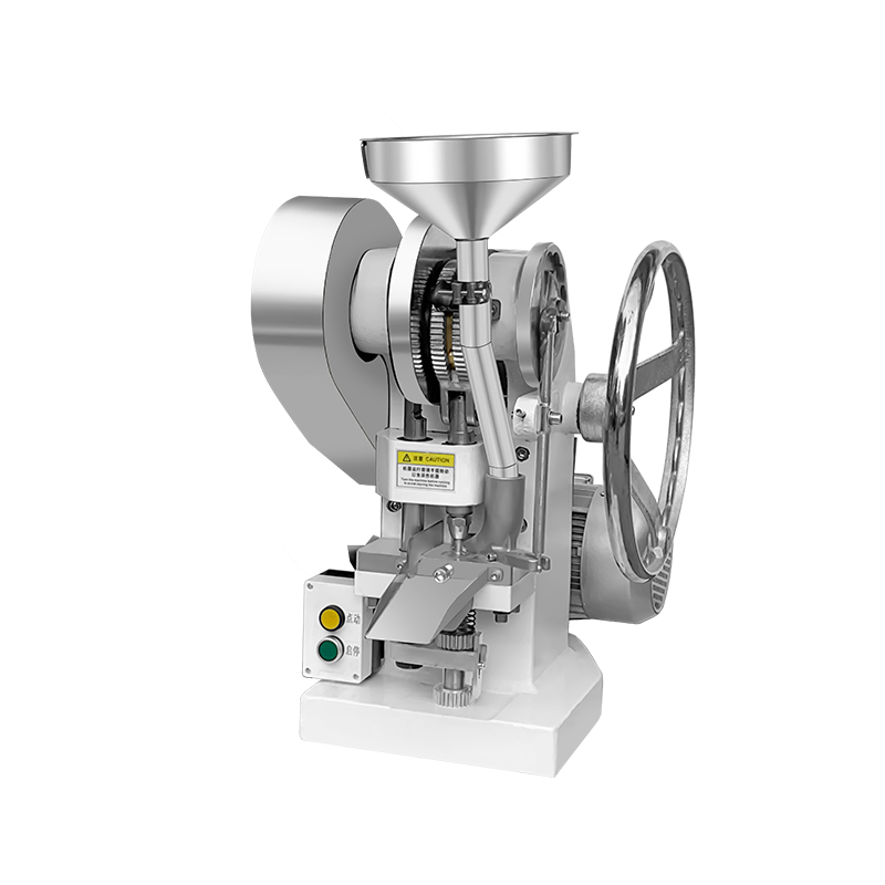 單沖壓片機【TDP-1.5T】