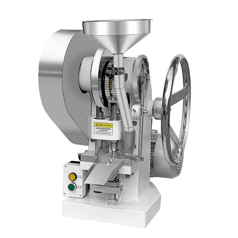 單沖壓片機【TDP-5T】