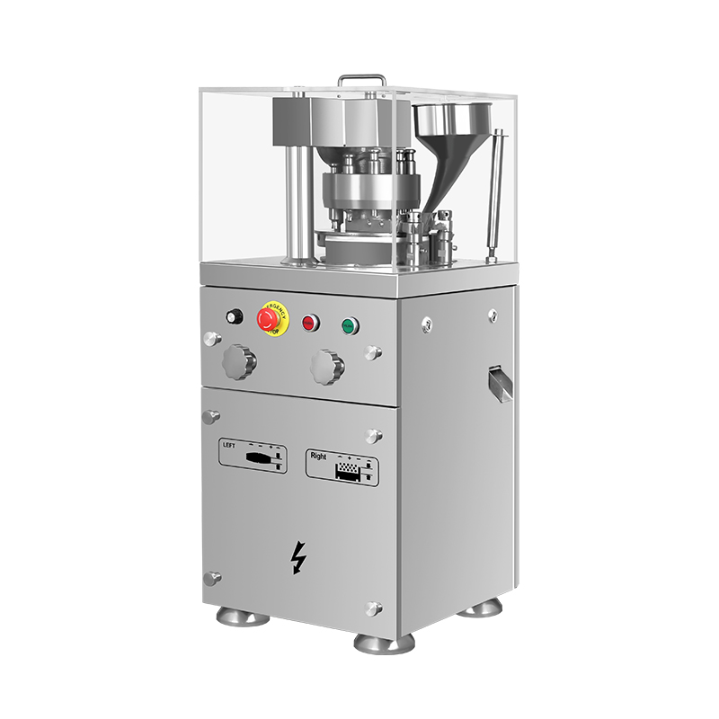 旋轉(zhuǎn)式壓片機(jī)【ZP-9A】