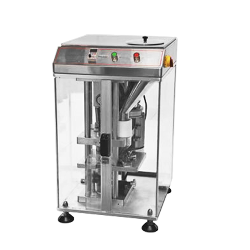 封閉式壓片機(jī)【DP-25】