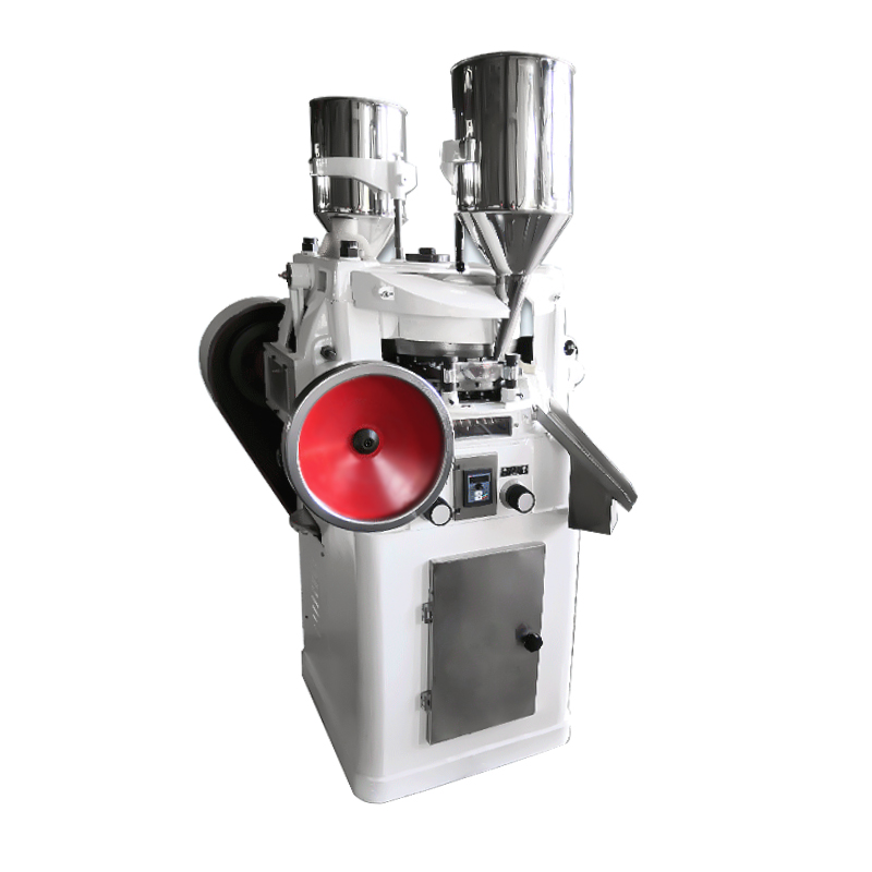 旋轉(zhuǎn)式壓片機【ZP-33/35】