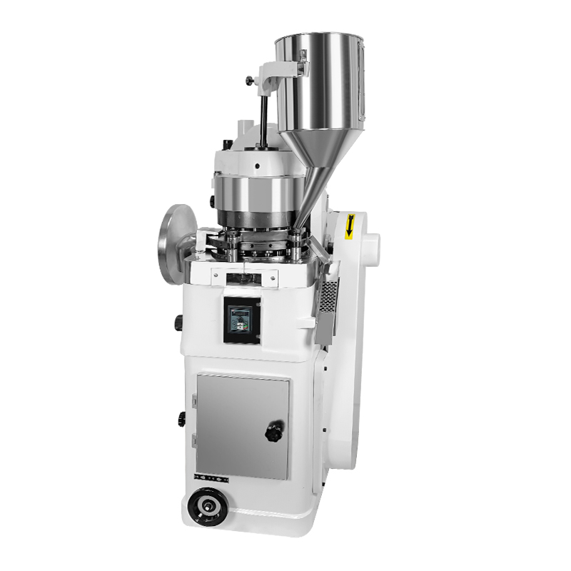 旋轉(zhuǎn)式壓片機【ZP-17/19】