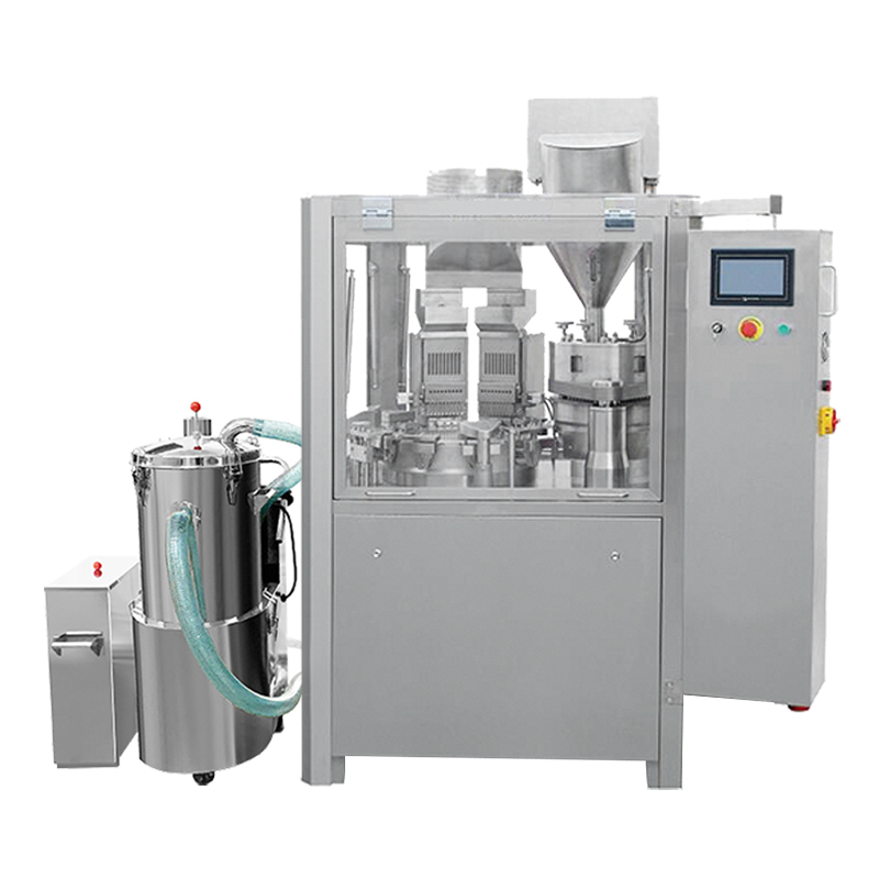 全自動膠囊填充機