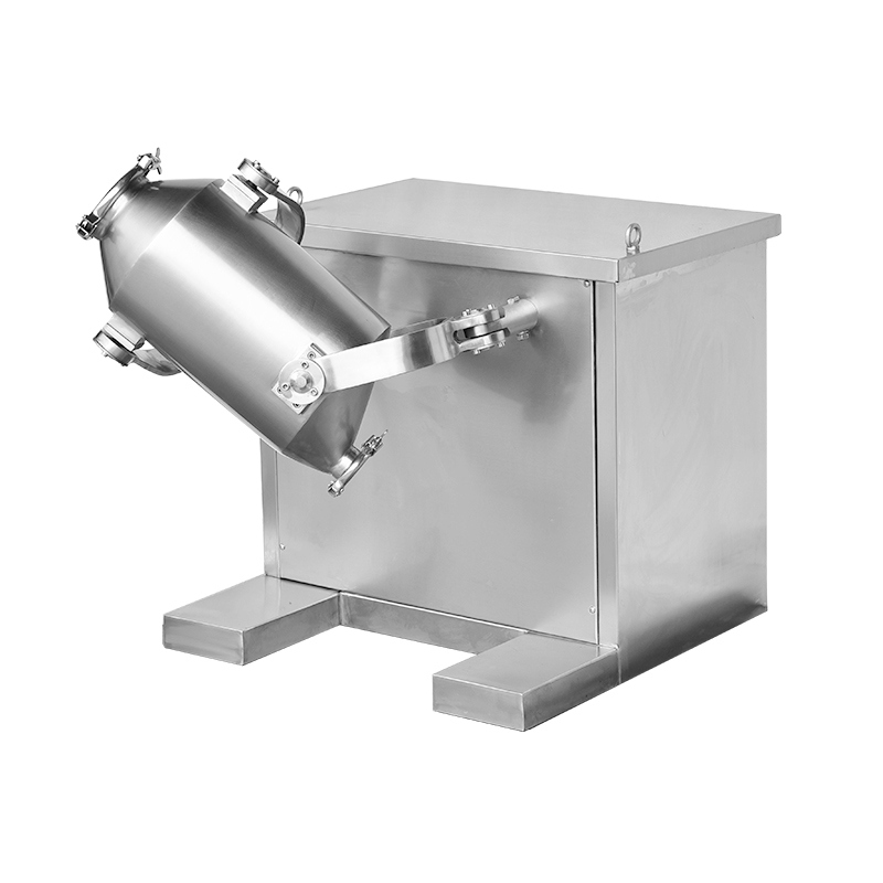 三維混合機(jī)