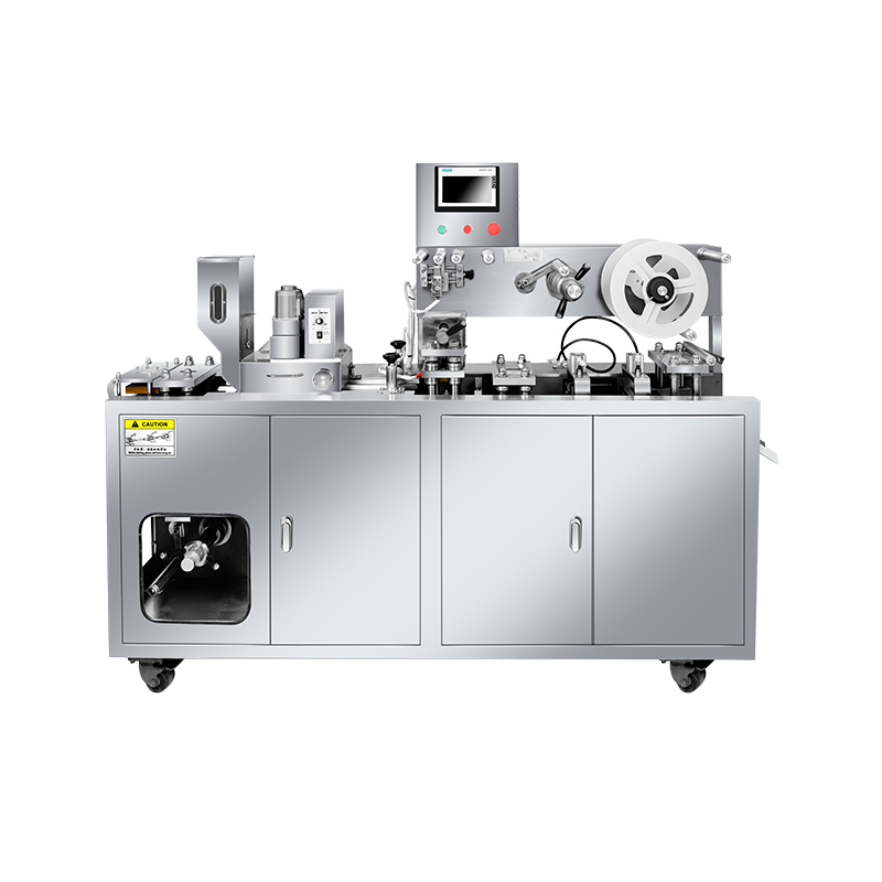 鋁塑泡罩包裝機(jī)