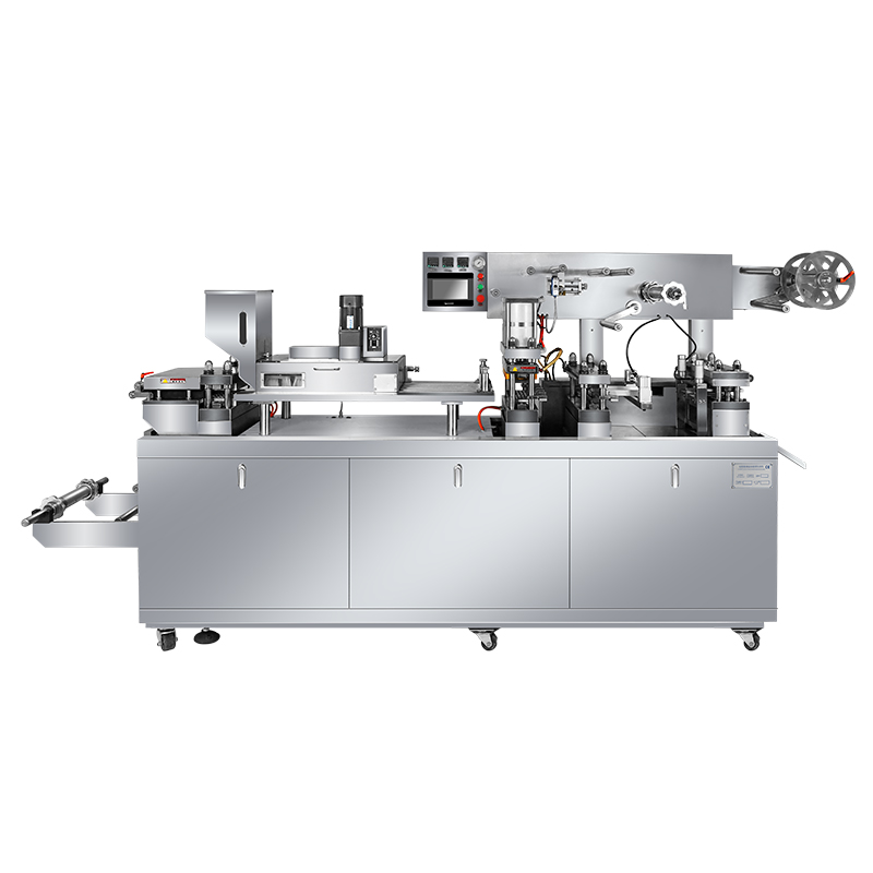 鋁塑泡罩包裝機