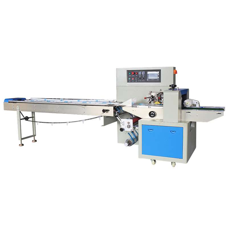 枕式包裝機【下走式】